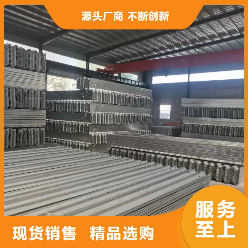 澄迈县城市桥梁防撞护栏现货批发