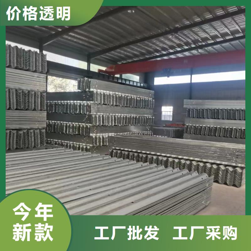 护栏波形护栏安装厂家多种工艺