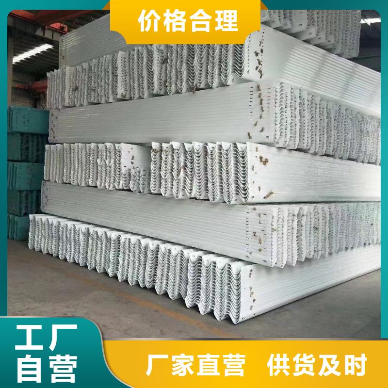 济源市防撞护栏质量好发货快