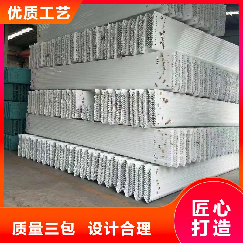 桥梁防撞钢护栏制作材料