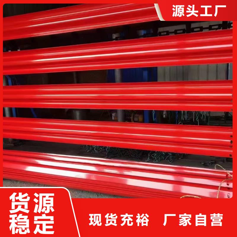 波形梁防撞护栏价格低交货快