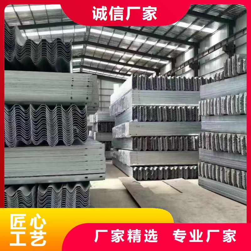 道路防撞护栏厂家，放心之选