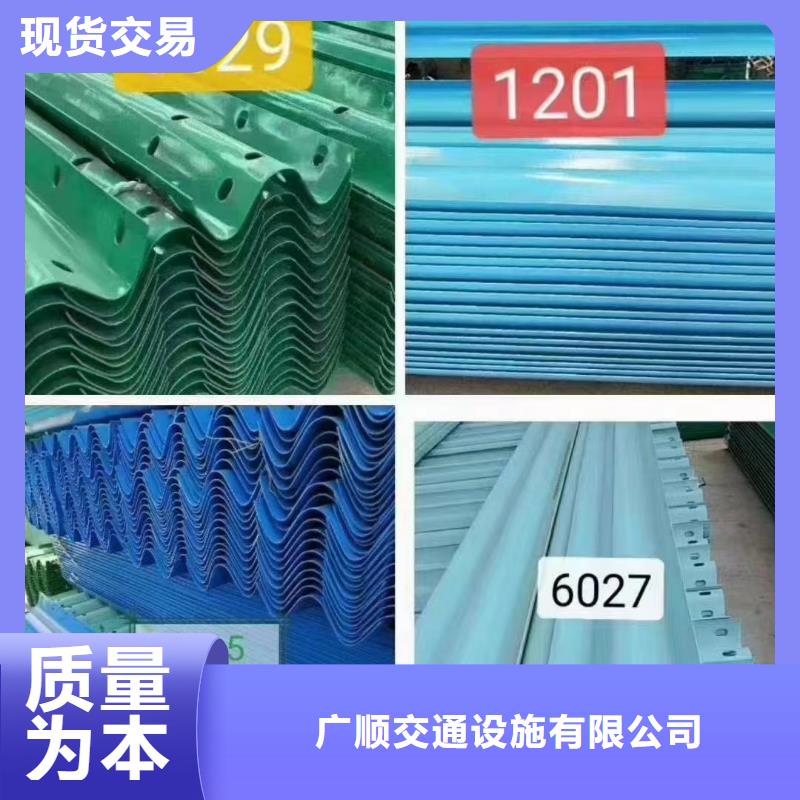 发货及时的中央隔离带护栏批发商