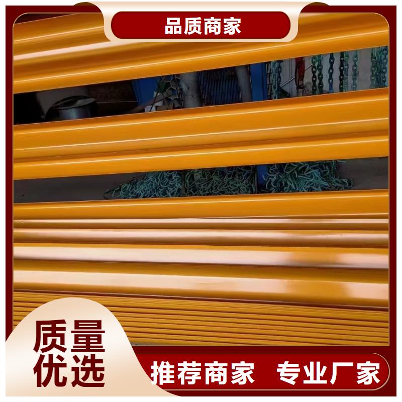 #道路防撞护栏#-品牌厂家
