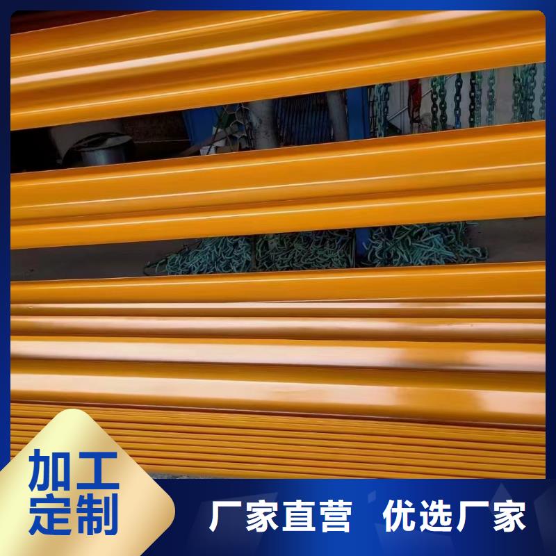 三沙市桥梁防撞护栏咨询电话