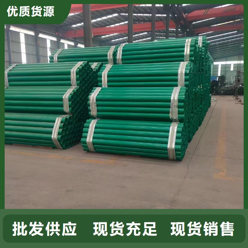 波形护栏厂家实地货源
