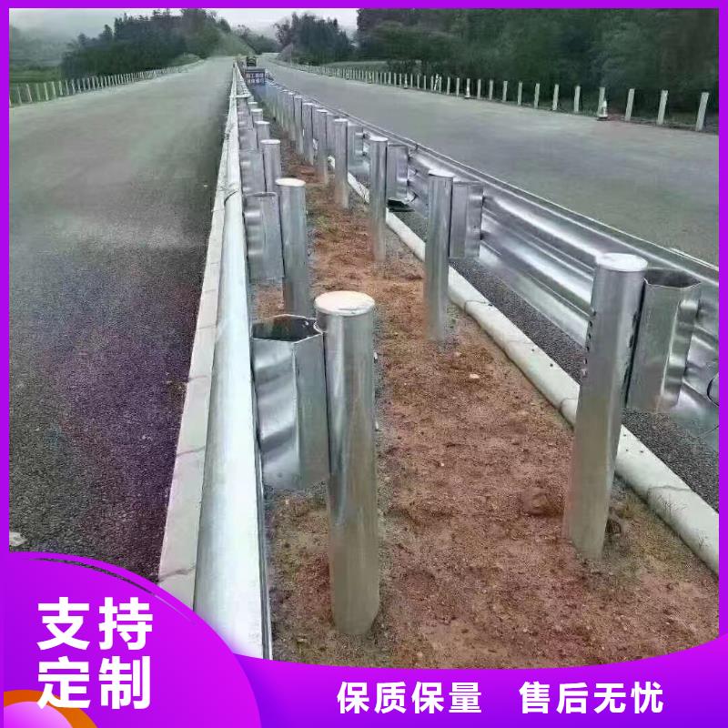 【护栏高速公路护栏专业完善售后】