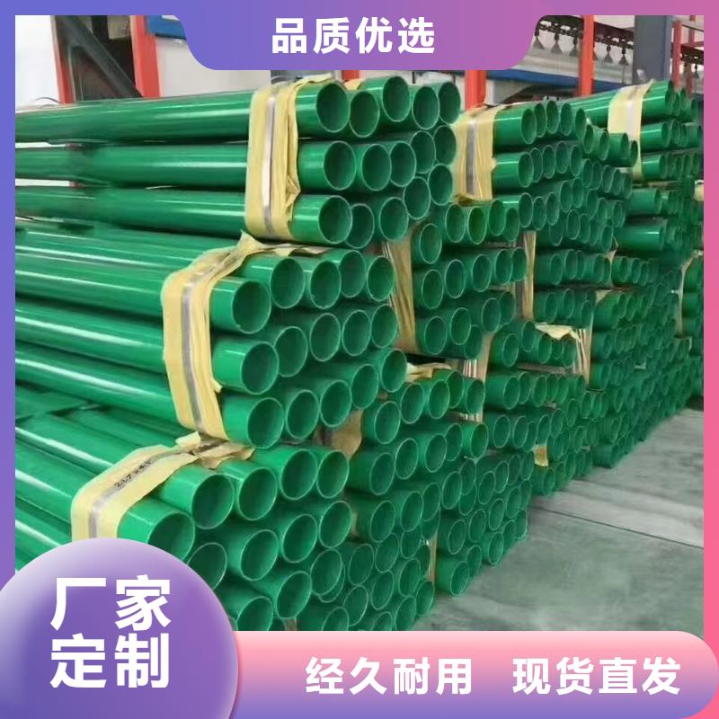 供应批发桥梁防撞钢护栏-好评
