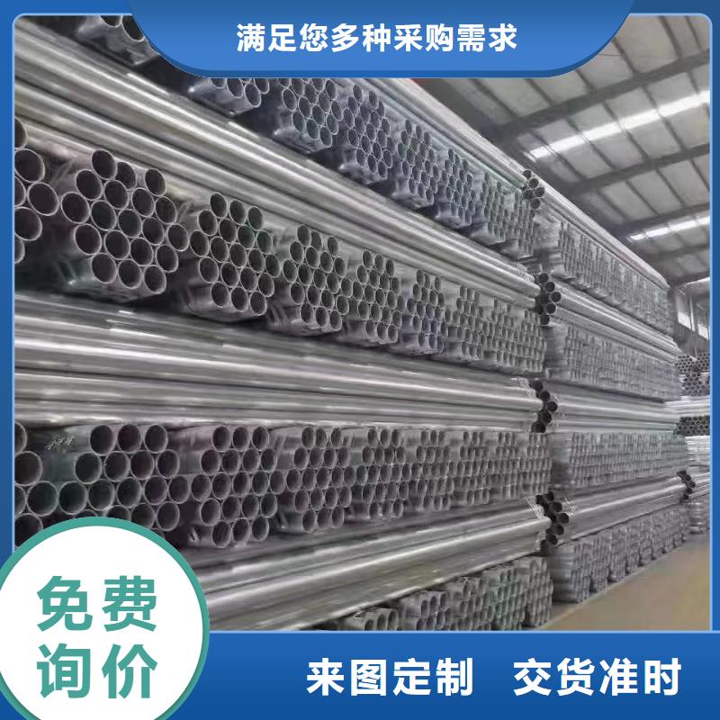 性价比高的不锈钢河道护栏基地