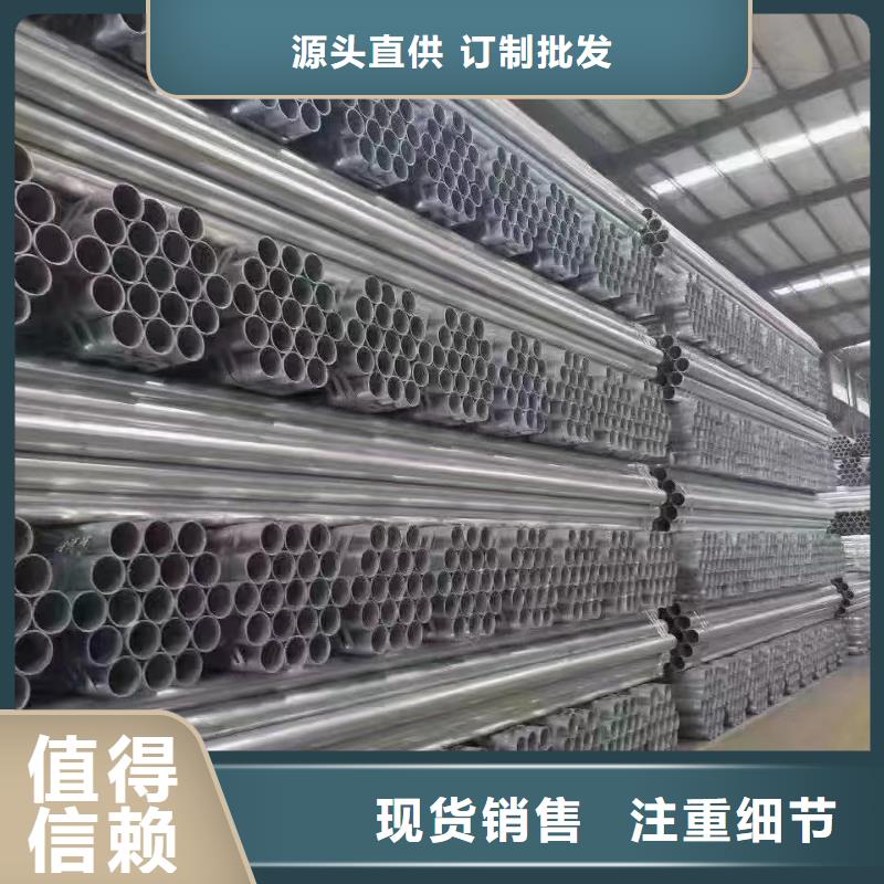 桥梁防撞护栏-热线开通中