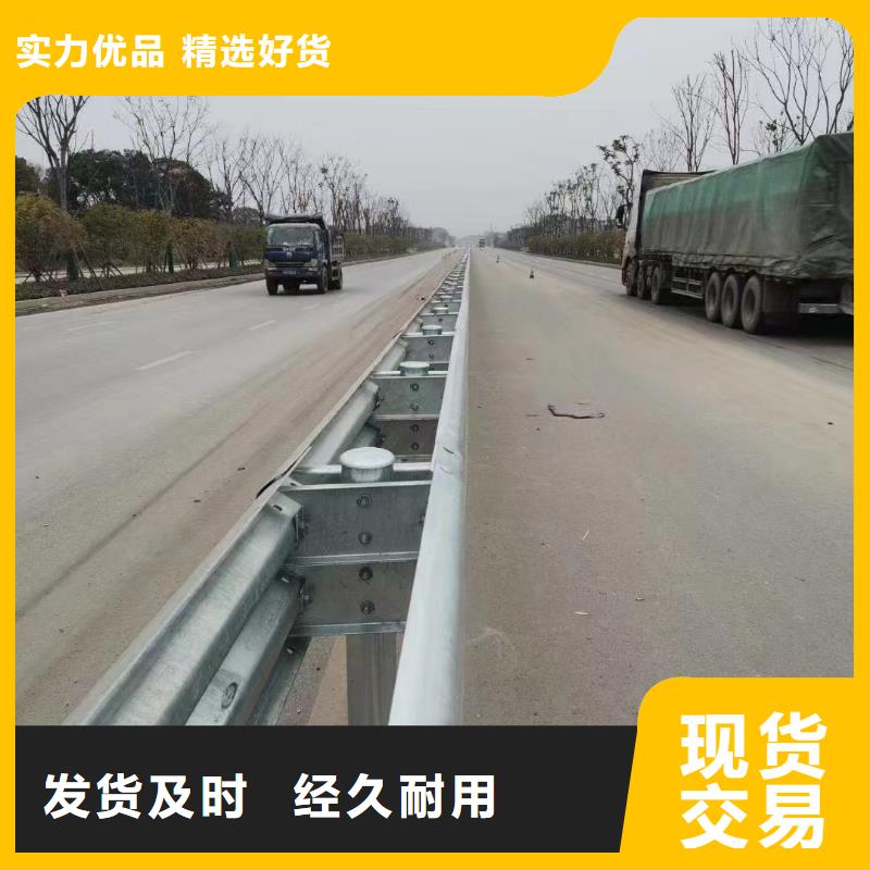 诚信供应201不锈钢复合管的厂家