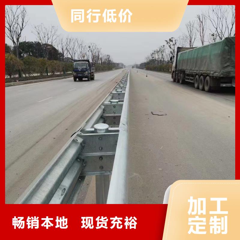桥梁用的防撞护栏质量优质的厂家