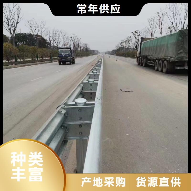 护栏波形护栏安装厂家严选材质