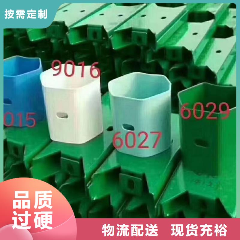 桥梁不锈钢防撞护栏期待您的咨询