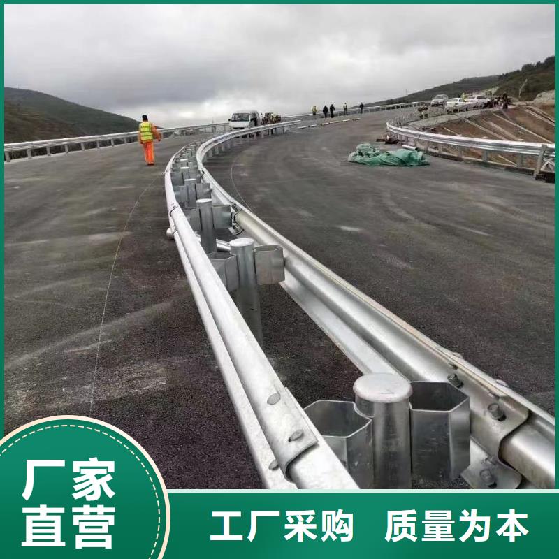 防撞不锈钢复合管栏杆质量好_服务好