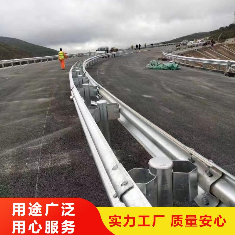 优质道路防撞护栏的生产厂家