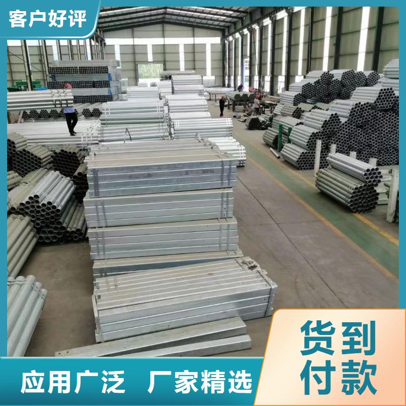 不锈钢复合管隔离护栏-不锈钢复合管隔离护栏靠谱