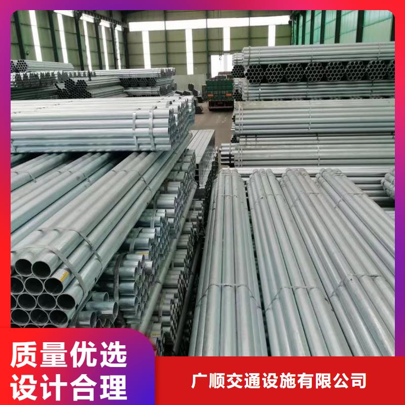 防撞护栏-防撞护栏厂家直销