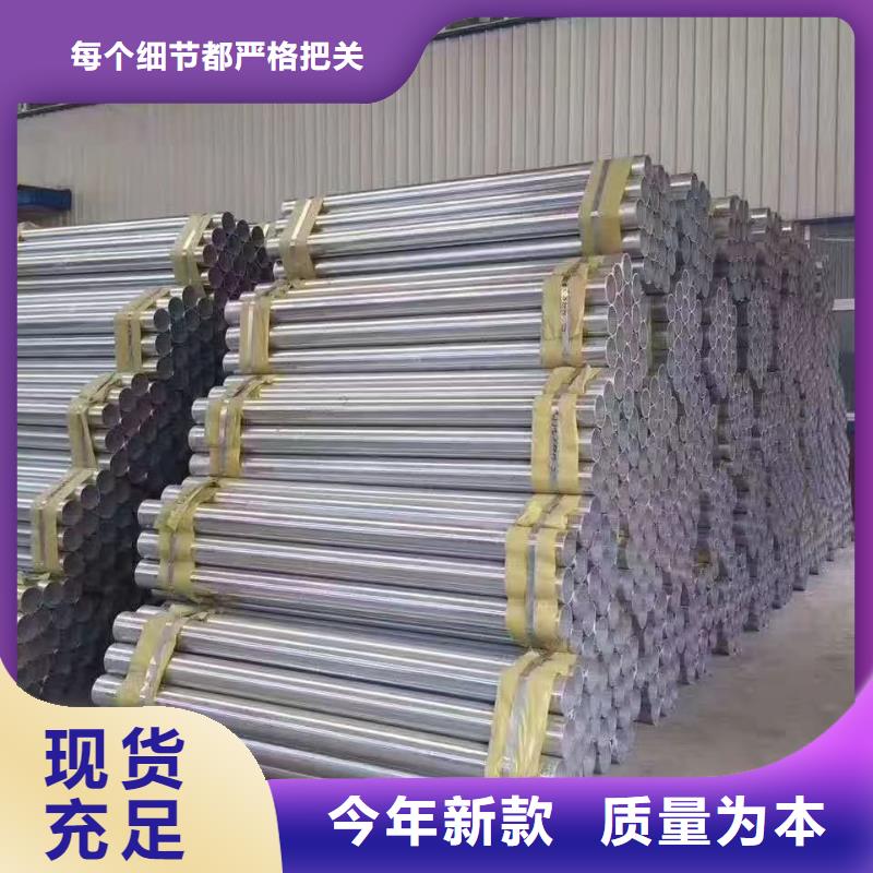 兰西不锈钢桥梁防撞护栏