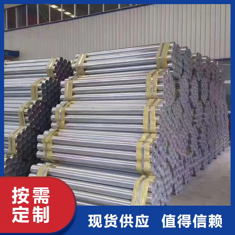 新产品：桥梁用防撞护栏采购