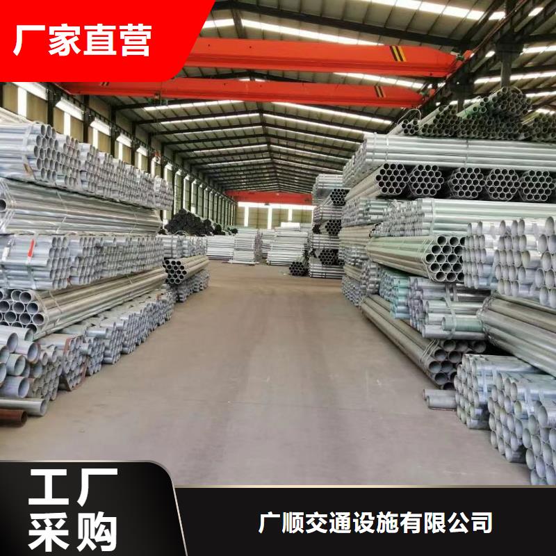 路边防撞护栏_量身定制