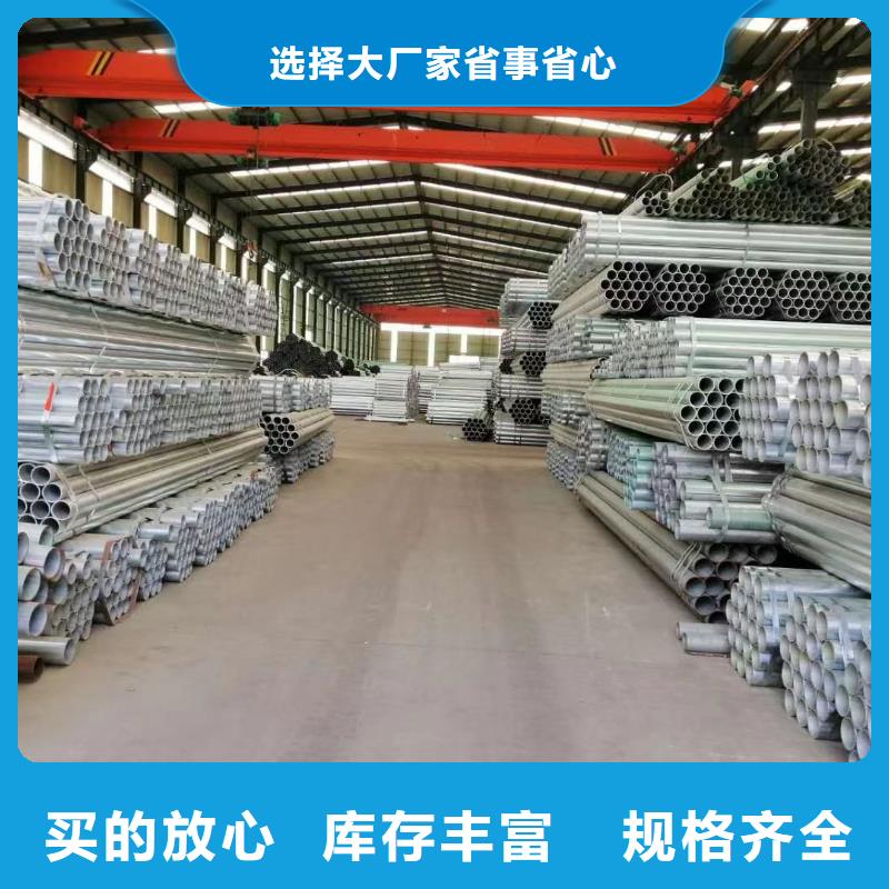 不锈钢景观护栏专业厂家直销