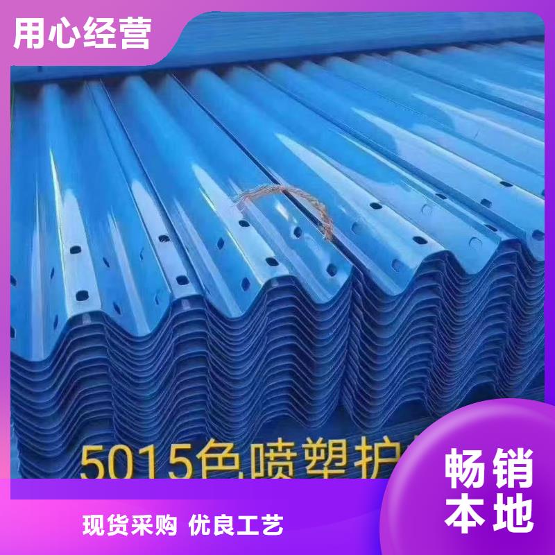 2025欢迎访问##桥梁柱防撞护栏厂家##可定制