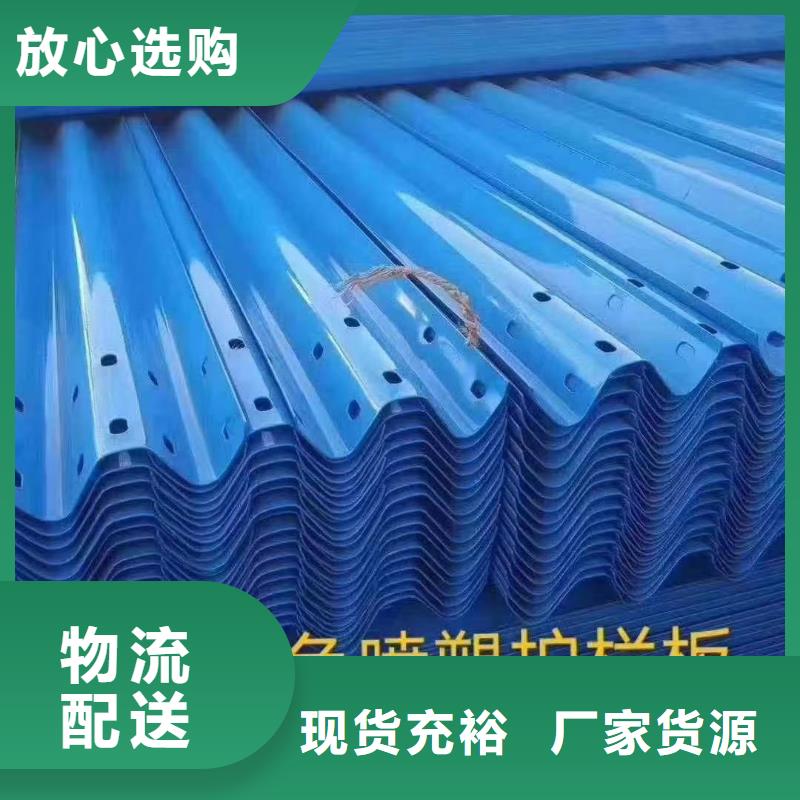 大桥防撞护栏价格-生产厂家