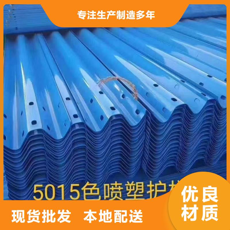 桥梁灯光防撞护栏-桥梁灯光防撞护栏货比三家