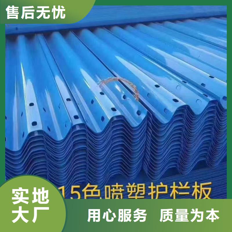 灯塔桥梁防撞护栏