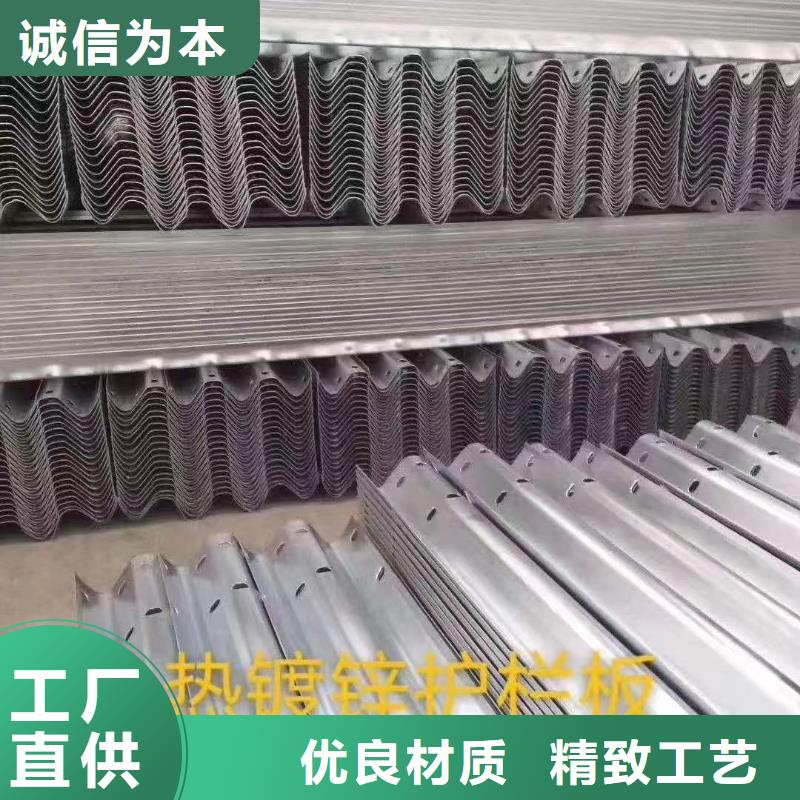 防撞护栏-加工厂家