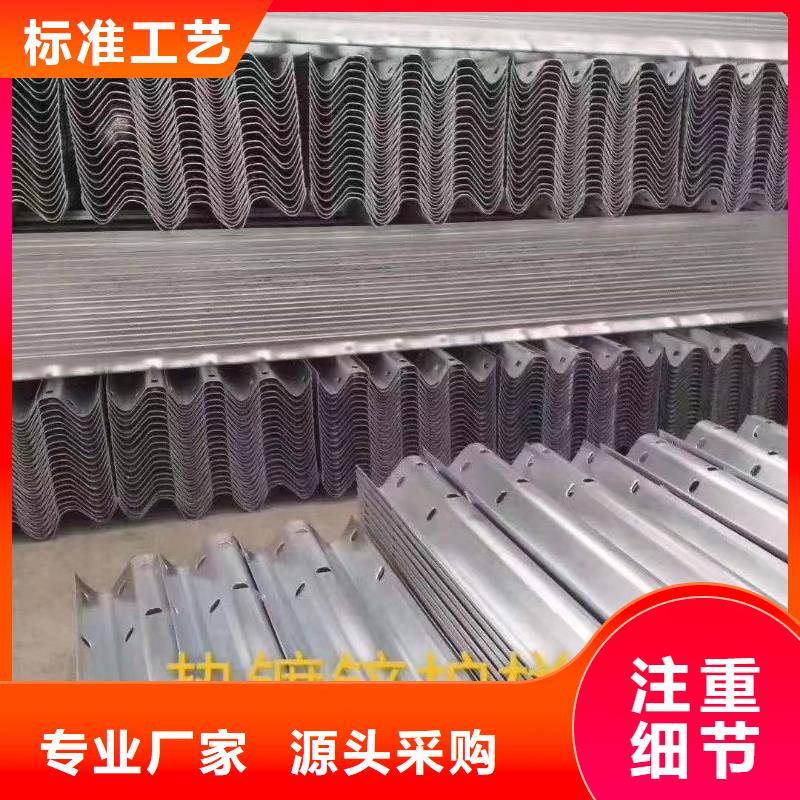 桥梁灯光防撞护栏_我们是厂家