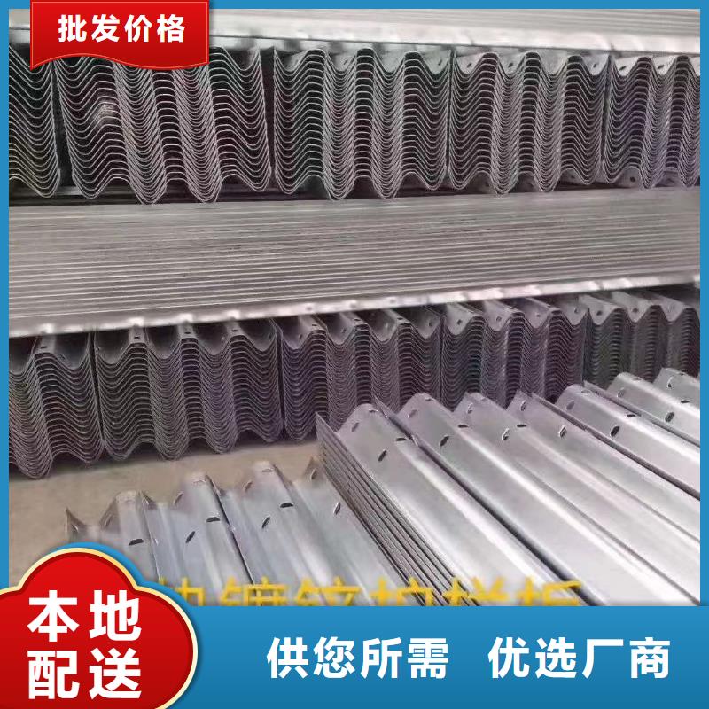 护栏波形护栏立柱品质保证实力见证
