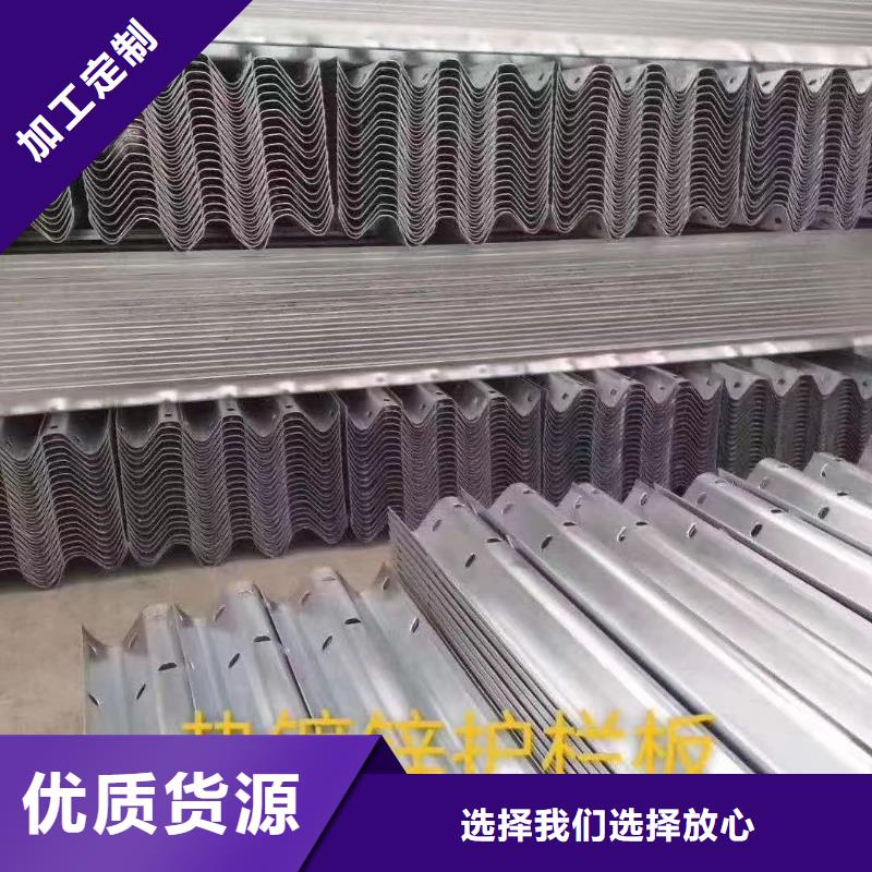 防撞不锈钢复合管栏杆质量好_服务好