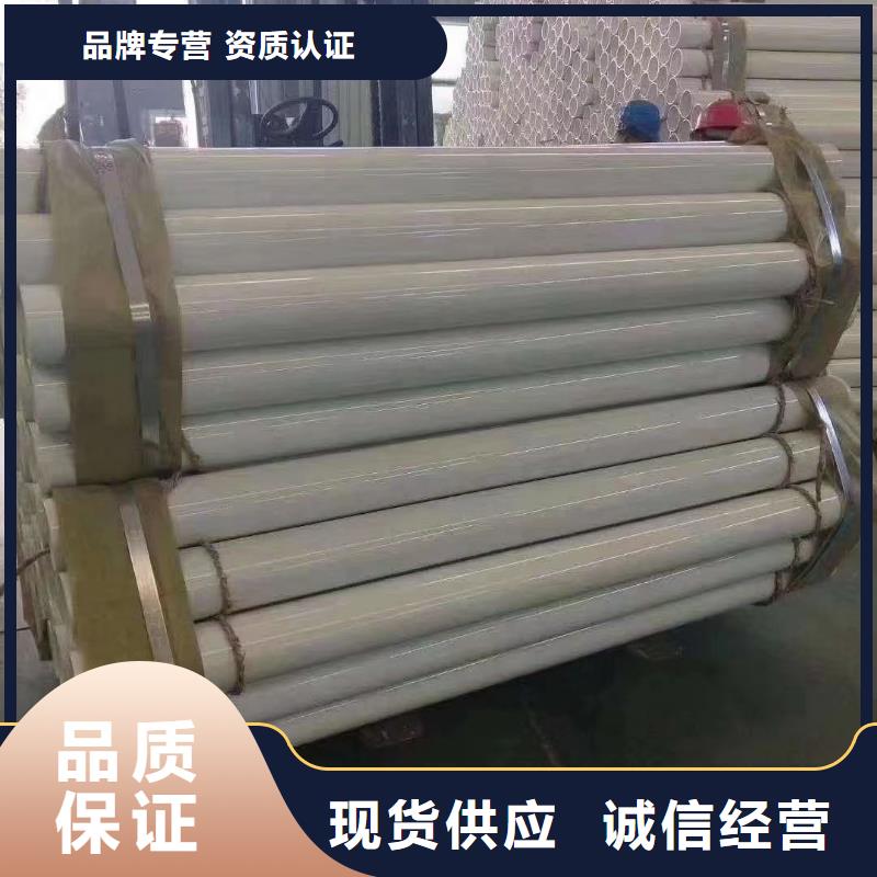 服务周到的桥梁的防撞护栏销售厂家