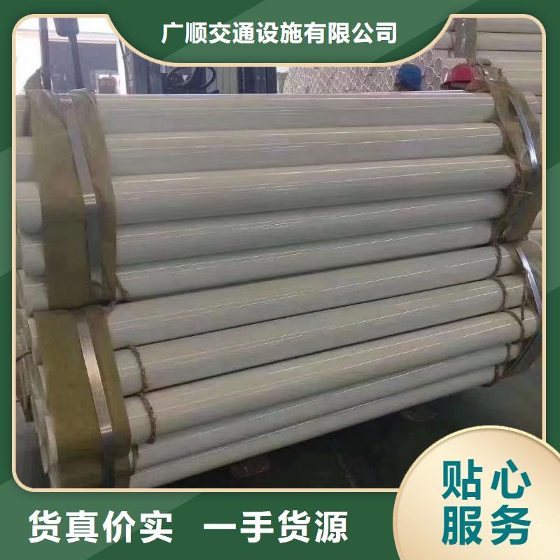 不锈钢复合管栏杆厂家数十年行业经验
