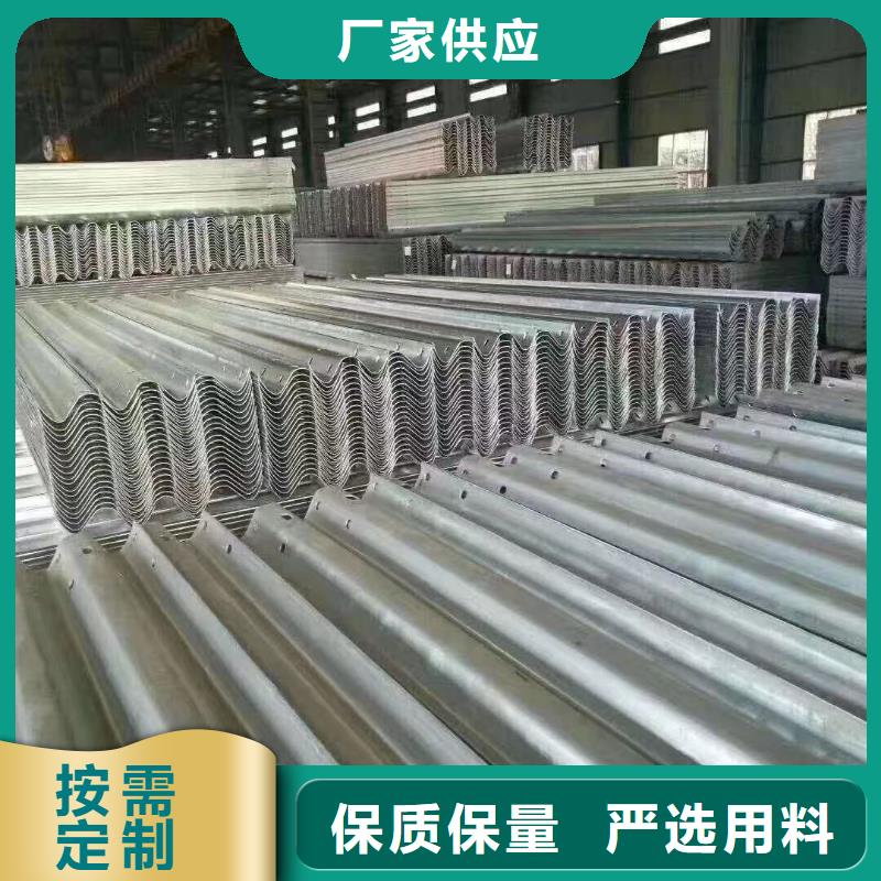 屏南防撞灯光护栏