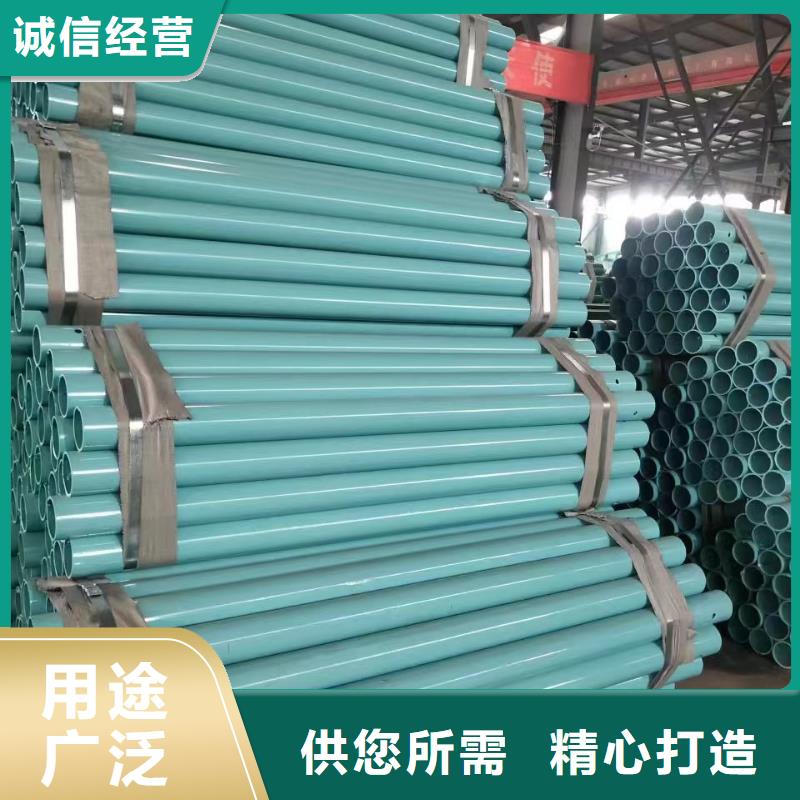 屏南防撞灯光护栏