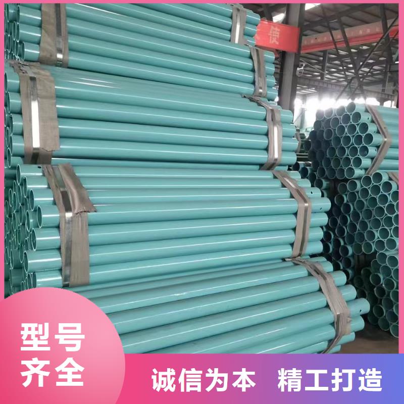 #道路防撞护栏#-品牌厂家