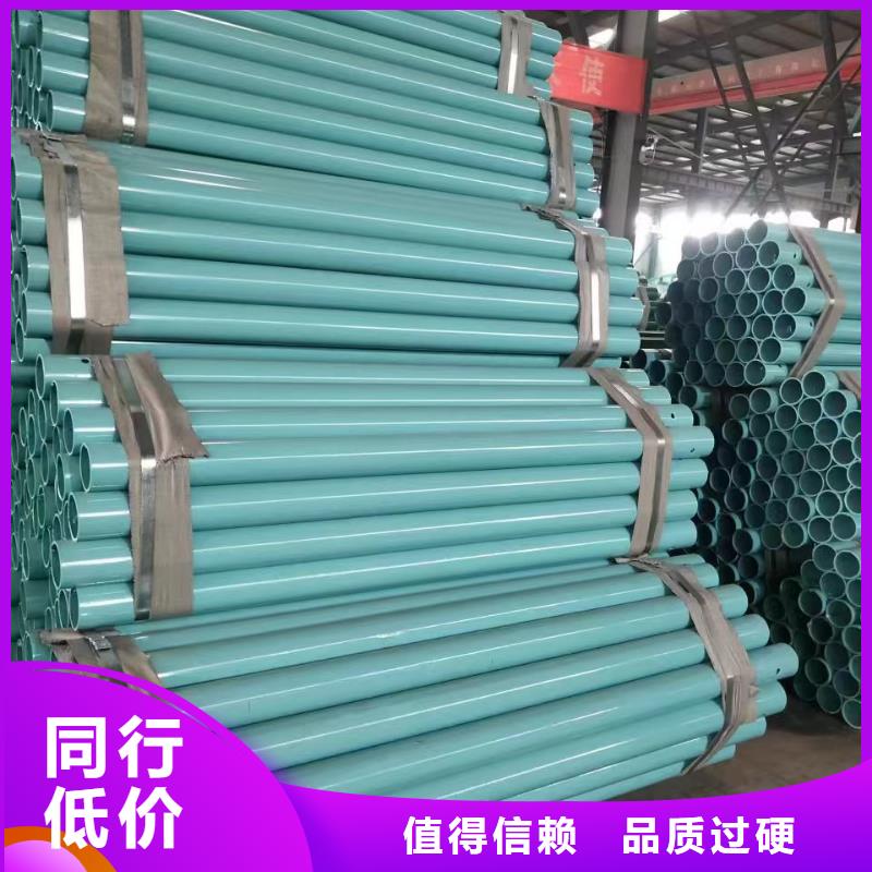 重信誉不锈钢复合管桥梁护栏厂家价格