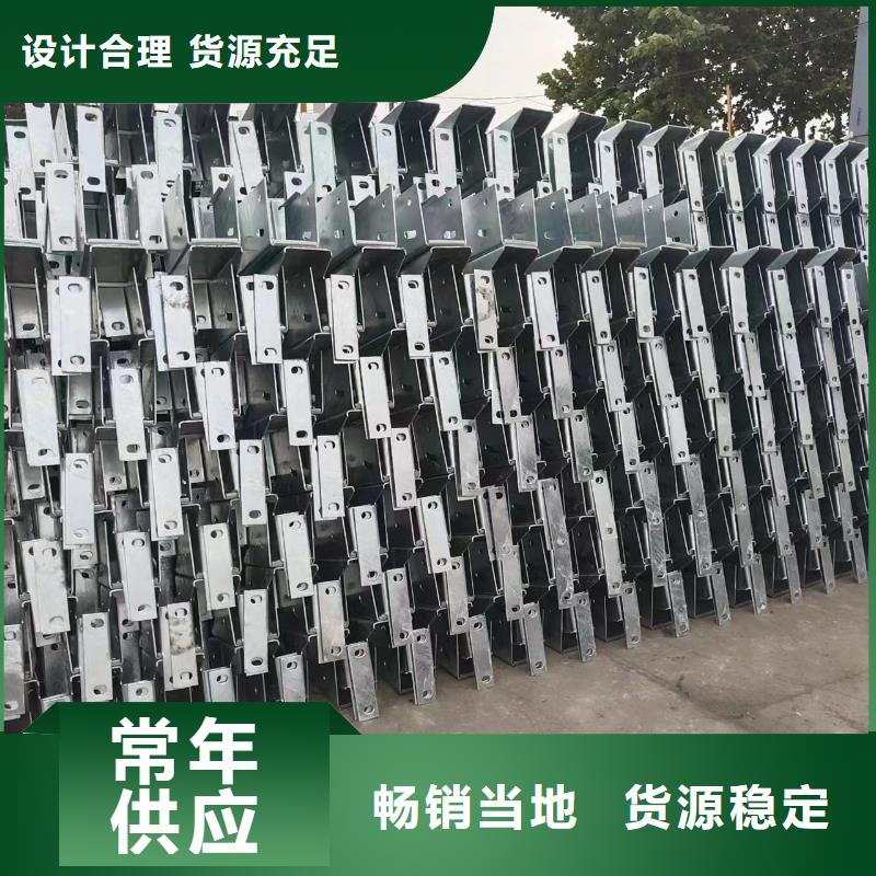 #城市桥梁防撞护栏#供应商