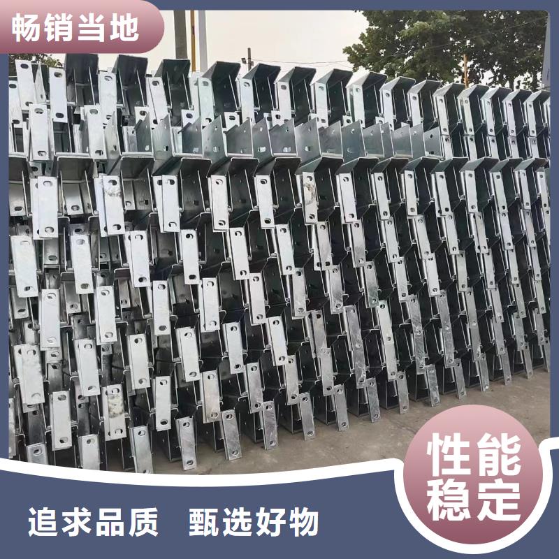 复合管不锈钢护栏厂家实地货源