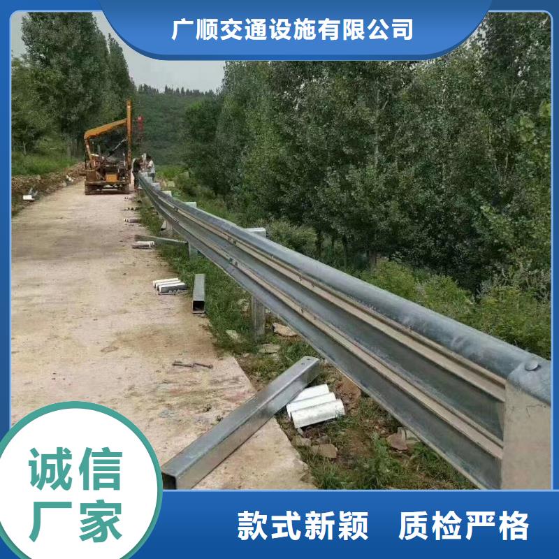 济源市防撞护栏质量好发货快