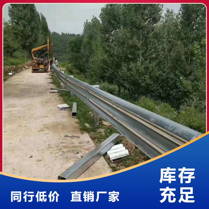 生产大桥防撞护栏_优质厂家