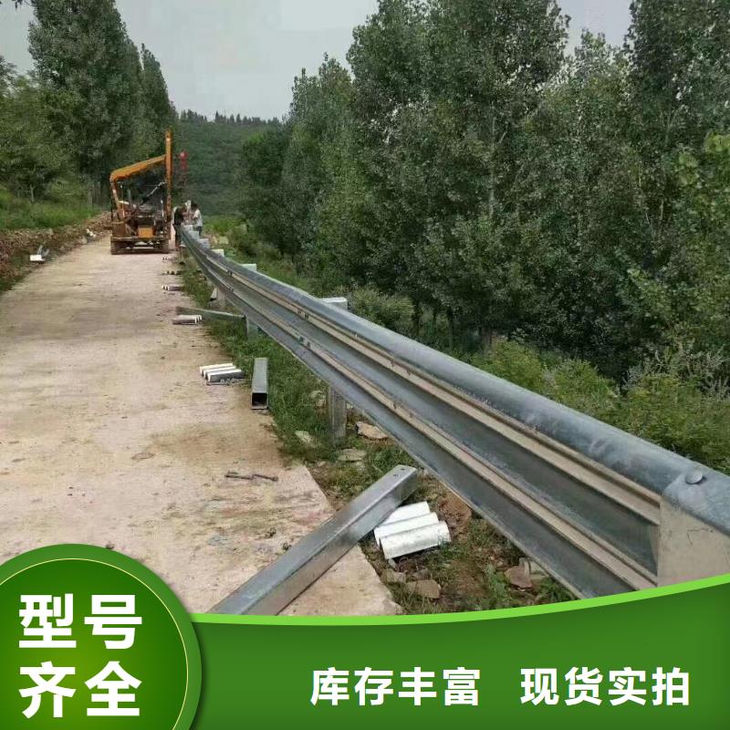 护栏标志牌标志杆厂家质量好