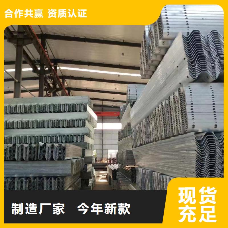 桥梁防撞护栏定做_云海旭金属材料有限公司