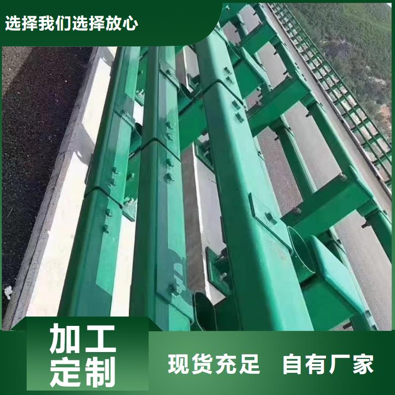 护栏波形护栏厂家现货满足大量采购