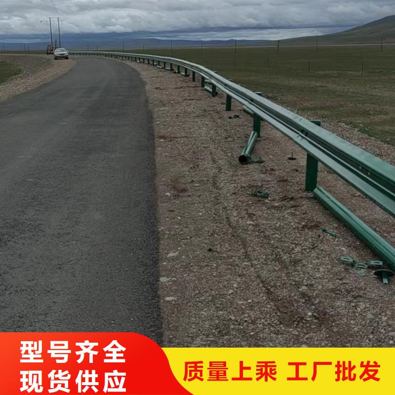 高速公路护栏现货