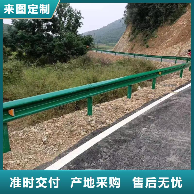 桂东景观护栏