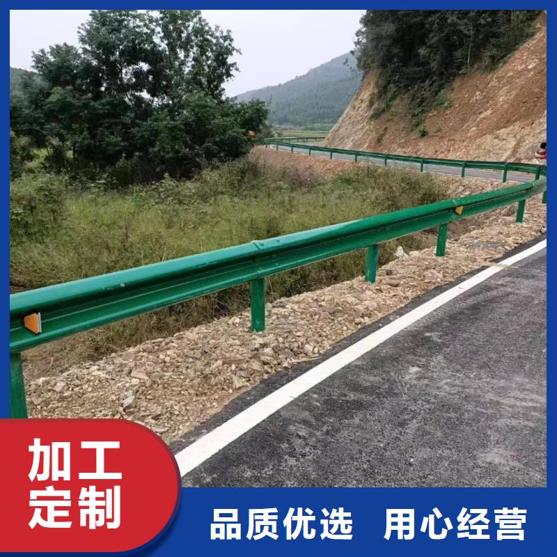 护栏波形公路护栏厂家现货直供